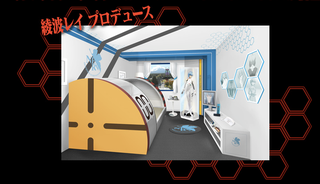 Illustration for article titled Why We Love Japan